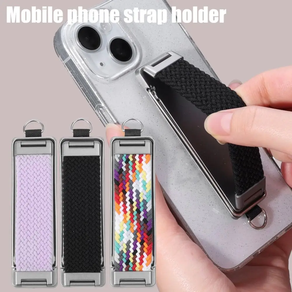 

Универсальный плетеный держатель-кольцо для телефона, складной, крепящийся на заднюю панель, самоклеящийся, для удобного захвата