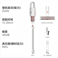 Deerma Wireless Handheld Vacuum Cleaner VC20 Plus Home Handheld Lightweight Vacuum Cleaner Stick Vacuum Cleaner