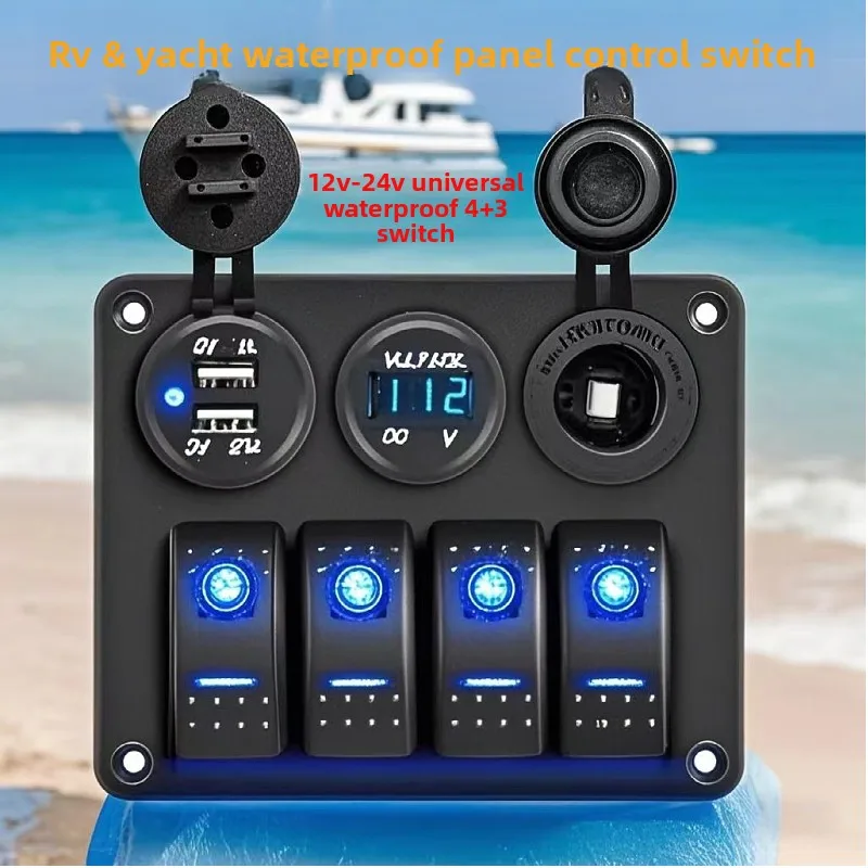 Boat switch panel car Marine waterproof multi-function rocker switch RV 12-24V waterproof aluminum panel switch
