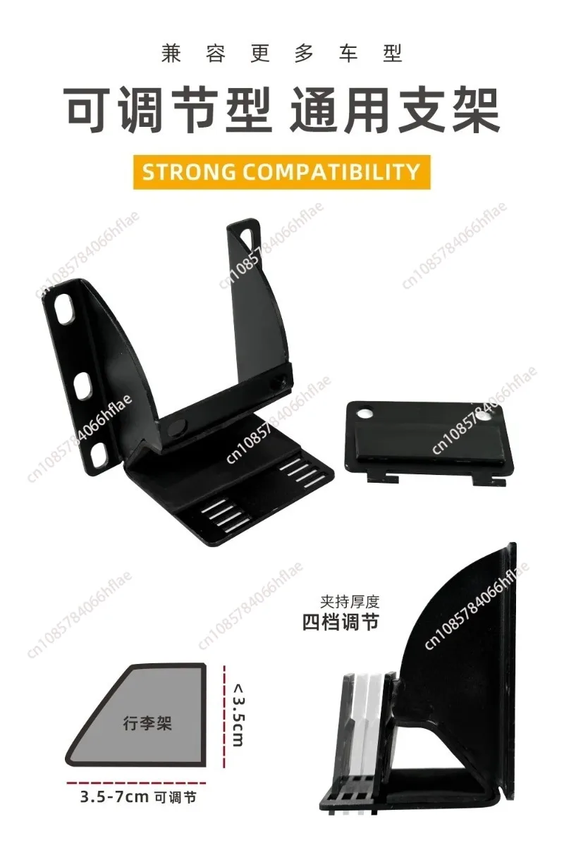 Car Side Awning Mount Bracket Clamp Fit for Prado Outdoor Side Tent