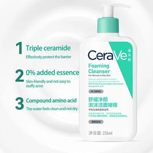 Imagen 2 del producto Limpiador facial hidratante CeraVe | Lavado facial hidratante para pieles secas | Ácido Hialurónico + Ceramidas + Glicerina | Clea hidratante