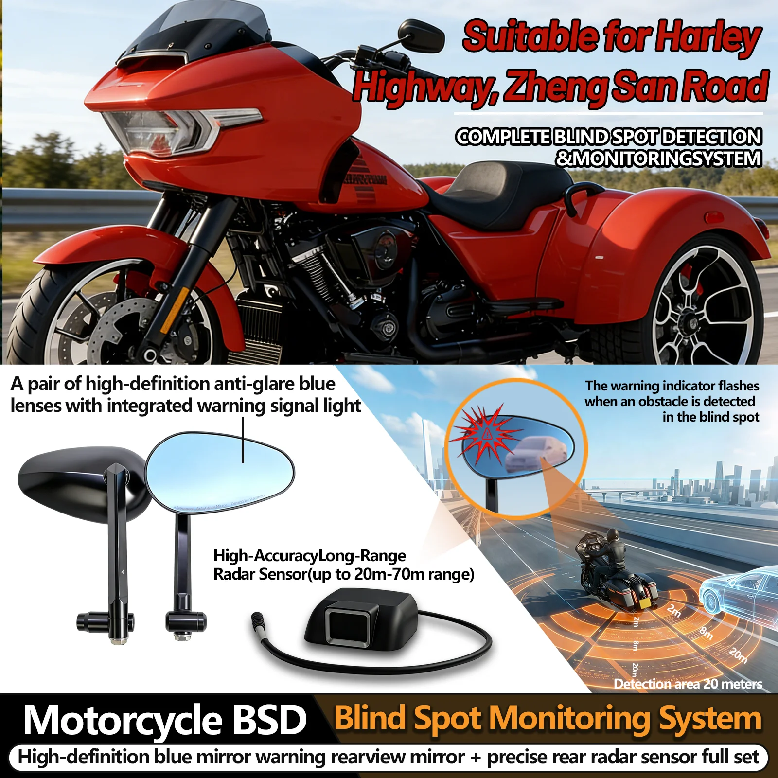

For Harley Road Glide 3 High Definition Radar Rearview Mirror Blind Spot Monitoring and Anti-Glare Precise Rear Sensors