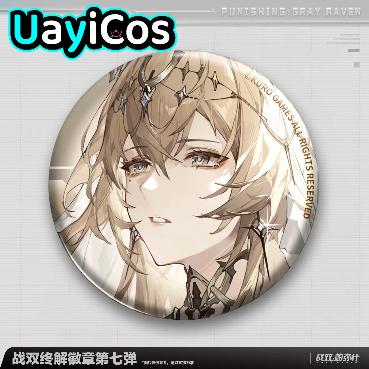 

Official GRAY RAVEN：PUNISHING Discord Veronica Liv Teddy Bianca Badge Brooch Ornament Doll Accessories Anime Game Toy Kids