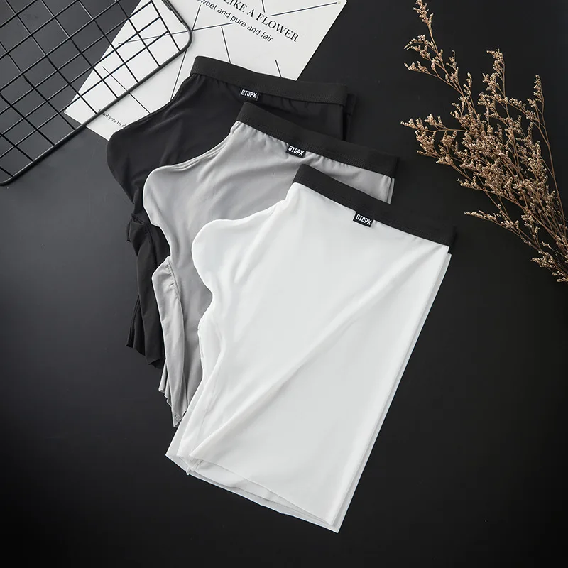 男士冰丝超薄U pouch boxer briefs E169