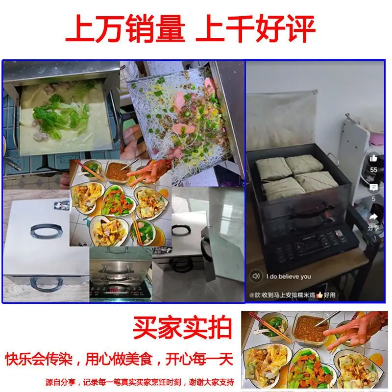 ماكينة صنع المكرونة الأرز المنزلية الصغيرة المصنوعة من الفولاذ المقاوم للصدأ أداة تبخير المعكرونة الأرز الصغيرة بالبخار #3