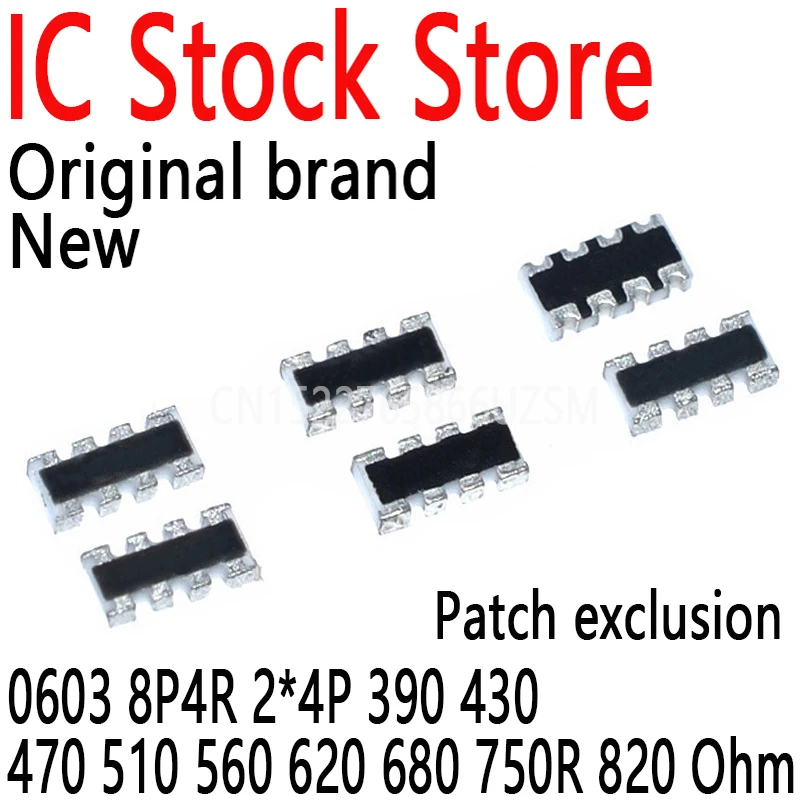 SMD Exclusion 1.1K 1.2K 1.3K 1.5K 1.8K 2K 2.2K 3K Network Resistor Array 0603 8P4R 2*4P 390 430 470 510 560 620 680 750R 820 Ohm