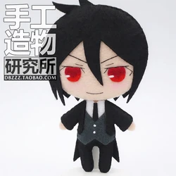 Anime Black Butler Kuroshitsuji Sebastian Michaelis DIY Handmade Pendant Material Package Cosplay Cartoon Plushie Keychain Decor
