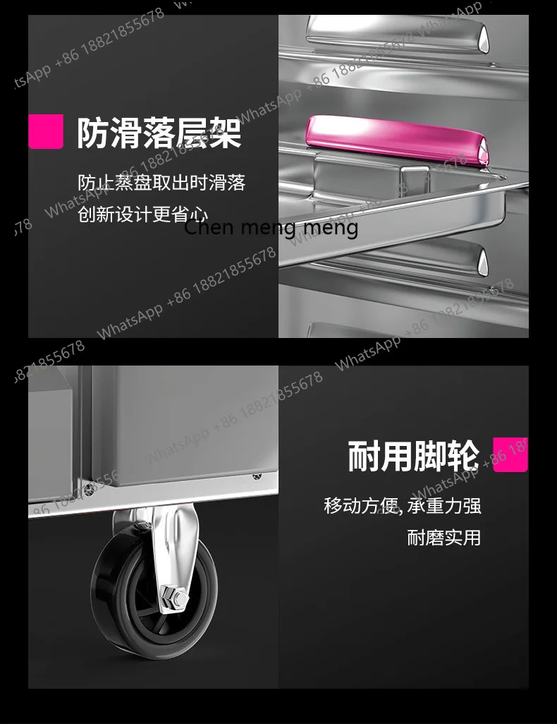 Commercial steamer multi-function, small double-door rice electric steamer