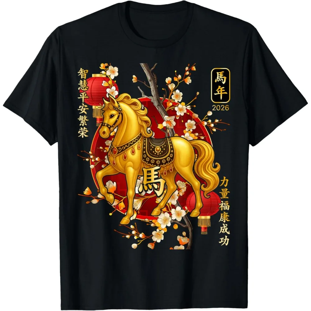 Jahr des Pferdes 2026 Mondneujahr Chinesische Männer Frauen Unisex Familie Party Lässige Mode T-Shirt Übergroße Tops Y2k Kleidung