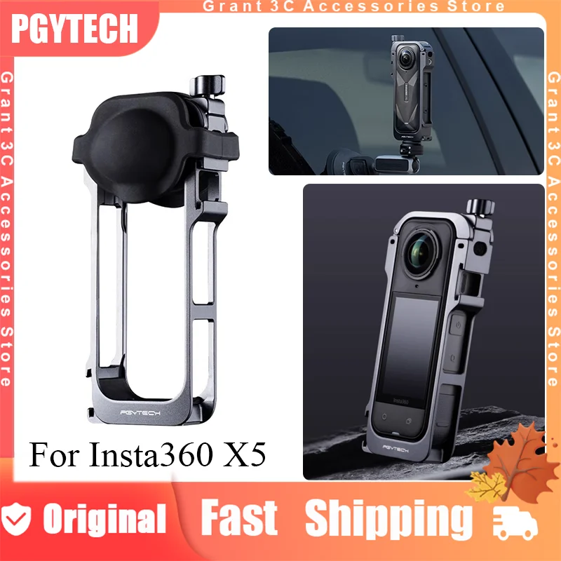 

PGYTECH Insta360 X5 Expansion Cage Shockproof Protective Aluminium Camera Frame Magnetic Mount For for Insta360 X5 Accessory