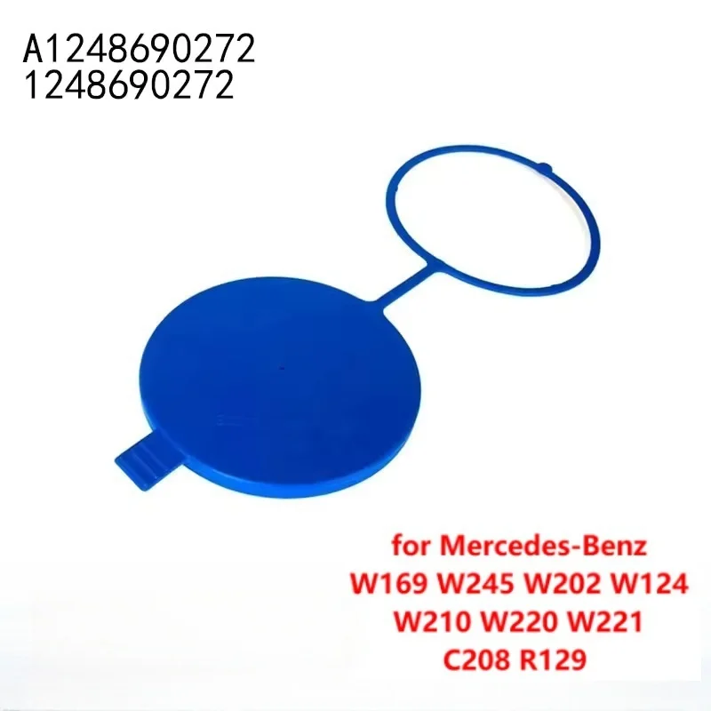 A1248690272 Car Windshield Wiper Washer Fluid Reservoir Tank Cap for Mercedes-Benz W169 W245 W202 W124 W210 C208 W220 W221 R129