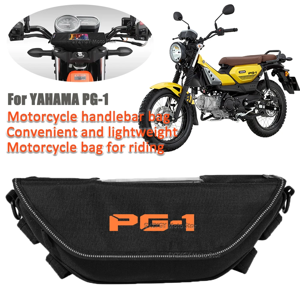 

For YAMAHA pg-1 pg1 PG-1 Motorcycle handlebar bag, motorcycle faucet bag, waterproof and dustproof motorcycle bag