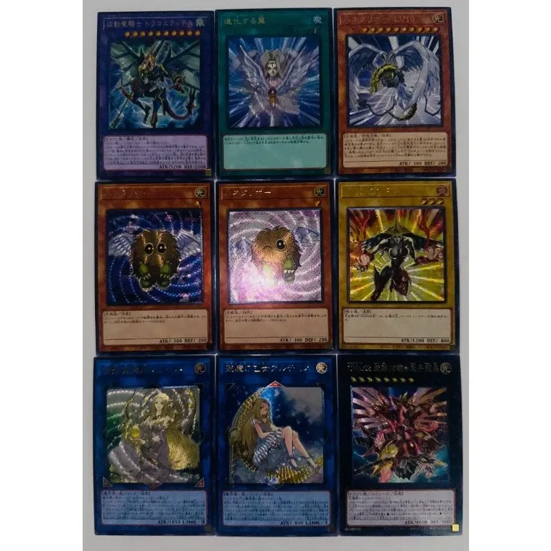 55pcs/set Yugioh DIY Homemade Coarse Flash Third Bullet UTR Blue Eyes White Dragon Game Collection Card Zabawka dla dzieci Prezent