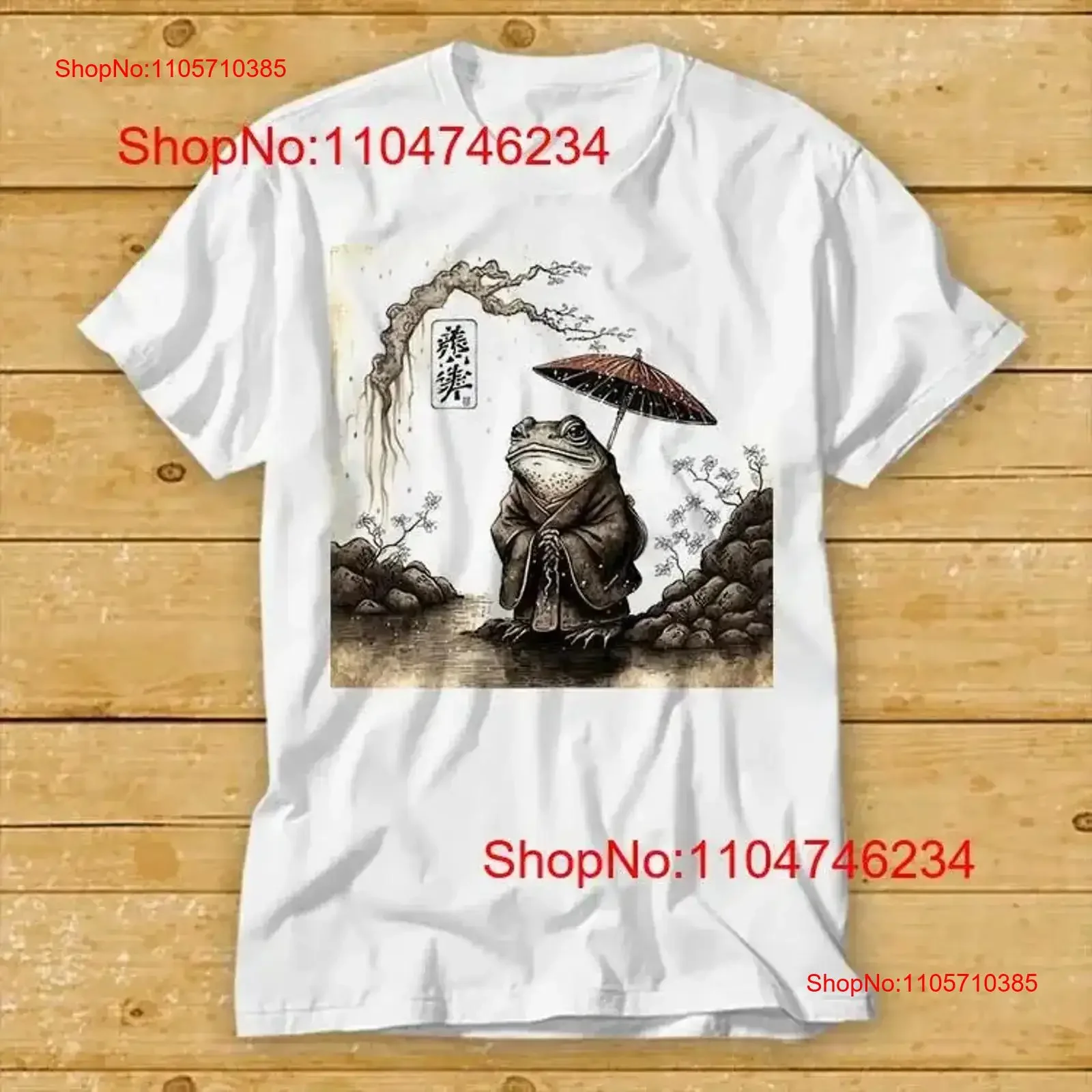 Japanese Frog Toad Matsumoto Hoji Rainy Day Poster T Shirt 2440 vintage Washed Versatile Comfortable designer clothes graphic