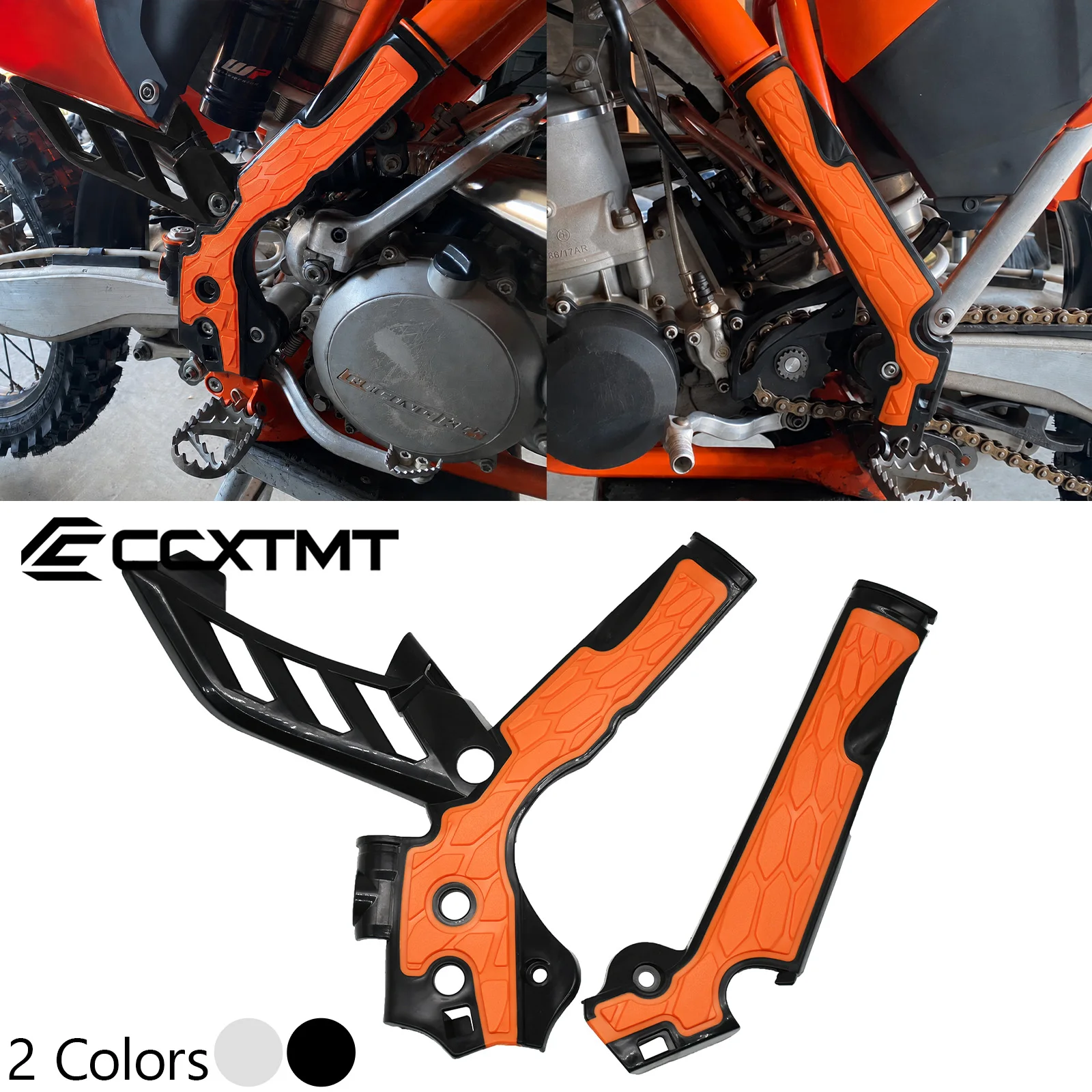 Motorcycle X-Grip Frame Guard Protection Cover For KTM SX SXF EXC EXCF XCW XCFW 125 150 250 300 350 450 500 2011-2015 Dirt Bike