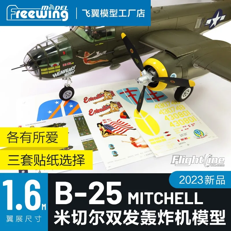 Freewing RC Plane Warbird Flightline 1600mm Wingspan B25 B-25 MITCHELL PNP Retractable Landing Gear Plane Airplane Model Hobby