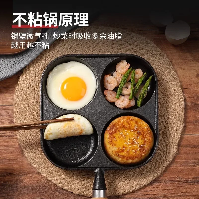 

Cast Iron Frying Pan, Hamburger Frying Pan Egg Dumpling Pot, Uncoated Non Stick Pot, Universal for Stoves