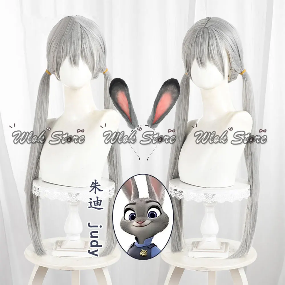 Película Zoo oficial de policía Judy Hopps Cosplay peluca gris pelo largo encantador conejito Orejas diadema para mujer fiesta de Halloween