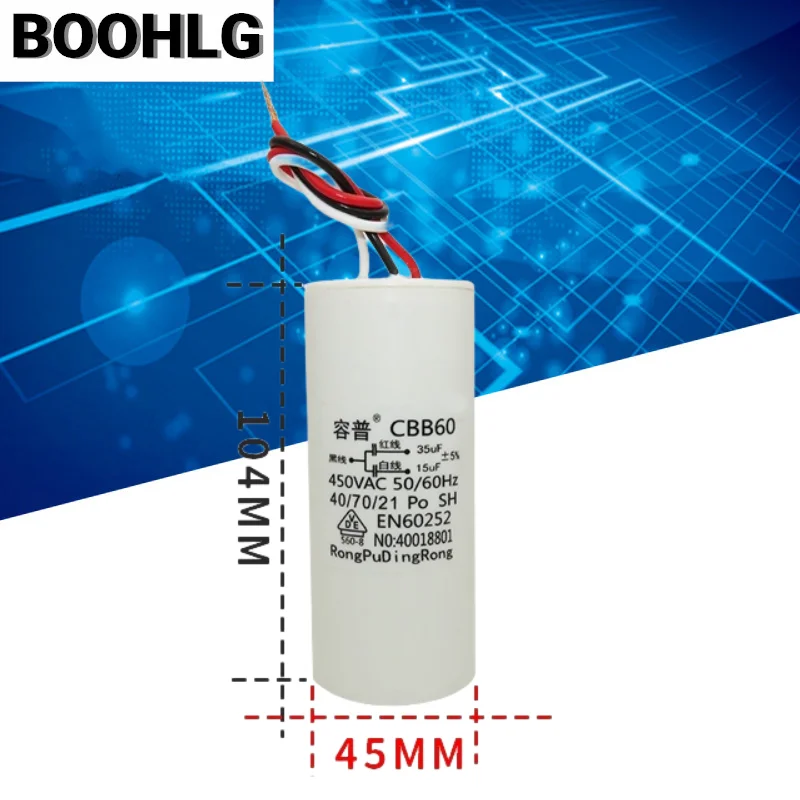 1PCS CBB60 15UF+35UF 3-wire 3-wire dual capacitor 450V electric hoist lifting pole motor crane starting capacitor