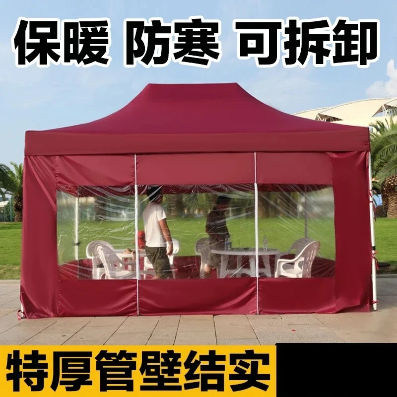 

Прозрачная ткань для четырехногие непромокаемые палатки, утолщенные навесы на четырех углов, уличные складные маркизы, большие зонтики,