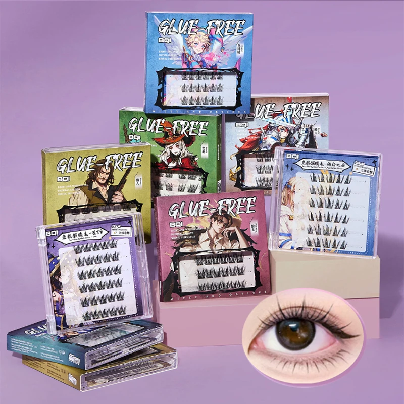 BQI ゲームタイプの接着剤不要のつけまつげは自然な外観を与え、目を大きく見せ、初心者にも適しており、自然なメイクを適用します。