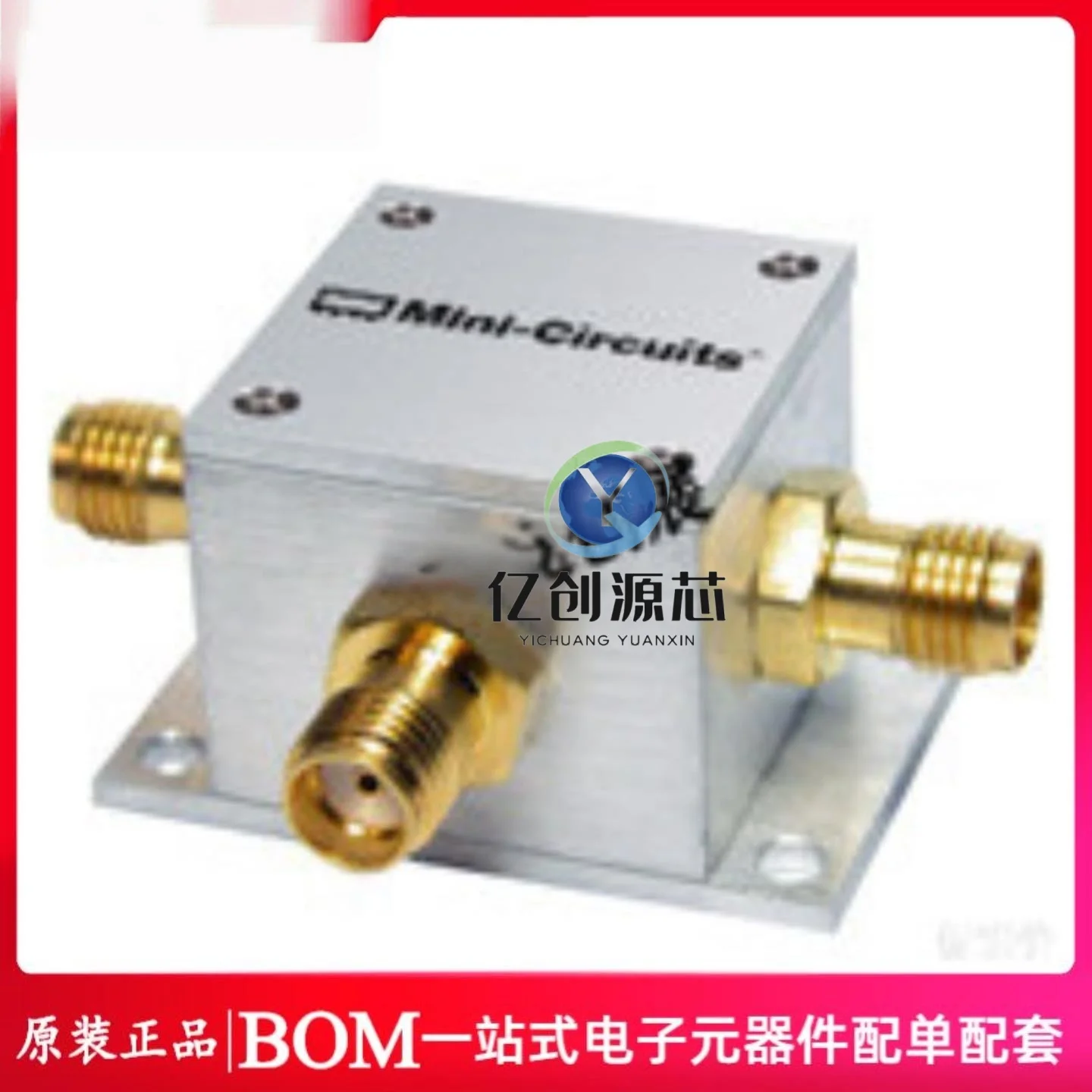 

100% brand new original mixer ZEM-M2TMH+ 10-2400MHz Mini-circuits