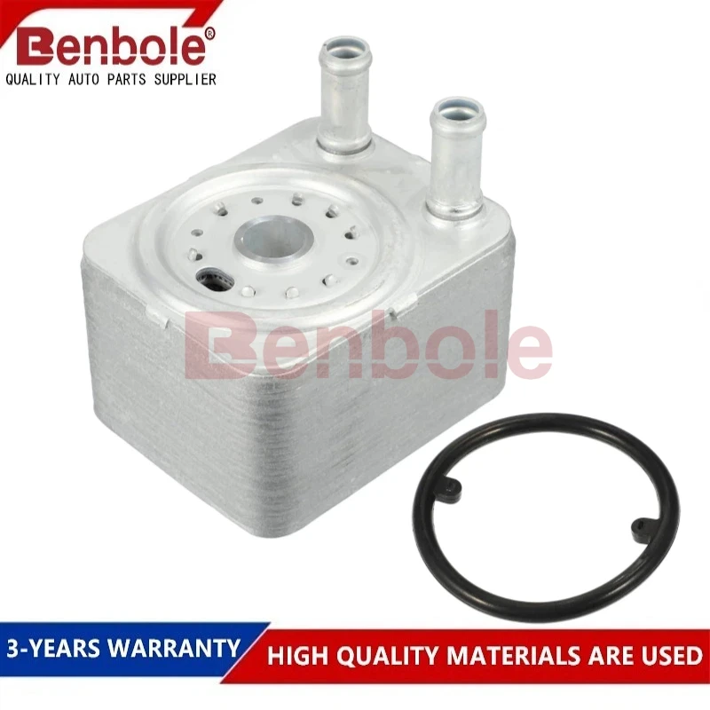 

Engine Oil Cooler 038117021B 038117021C 038117021D 038117021E 95510702103 For AUDI Q7 VW Golf Passat Touareg Porsche Cayenne 3.6