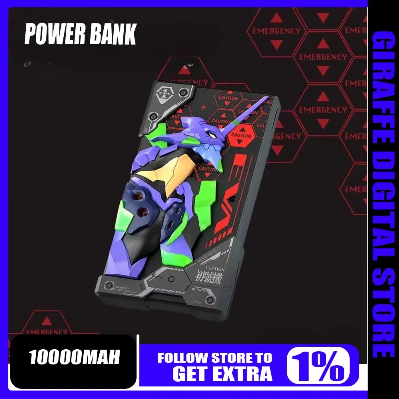 

Power Bank Boundless Innovation Unit-01 Collaboration Assembled 10000mAh 22.5W with 3C Certification Mobile Power Supply