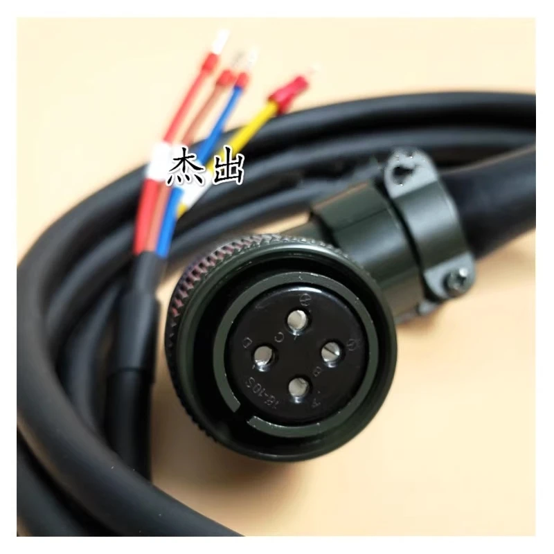 Высокомощный кабель серводвигателя кодировщика серии SGMGH/SH/DH, строка мощности стандарта 1 кВт, 4 ядра