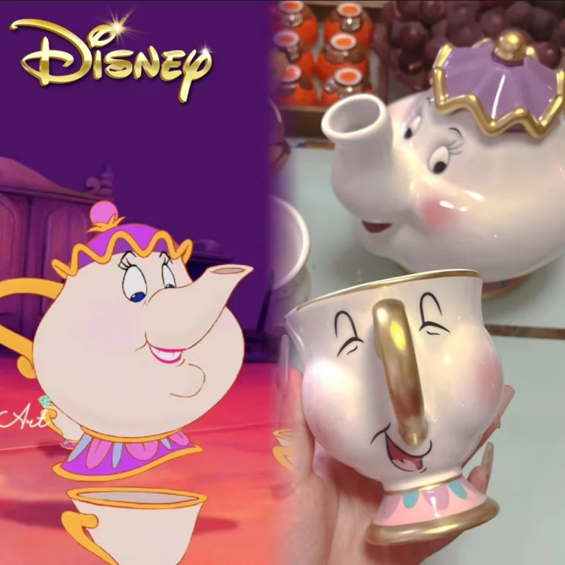 Teapot Disney Cute Cartoon Beauty And The Beast Coffee Pots Mug Mrs Potts Chip Cup Tea Cup Pots One Tea Sets Kettle Cute Gifts