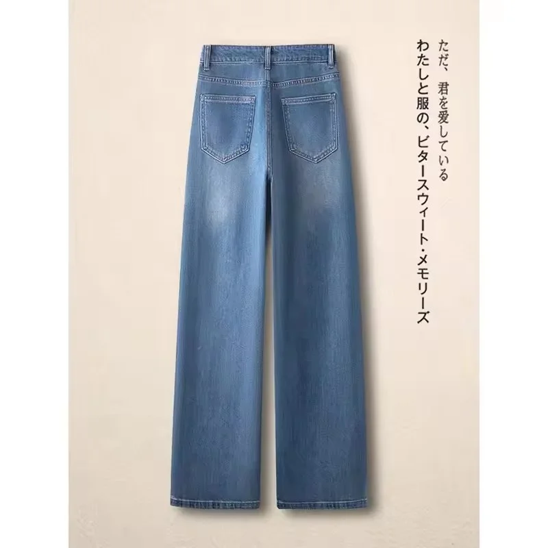 جديد ربيع وصيف 2026 جينز نسائي واسع الساق فضفاض موضة غير رسمية سراويل كاوبوي أنيقة تناسب الجميع سراويل نسائية #4