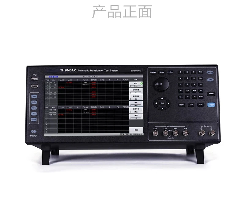 Th2840ax Electronic Transformer Comprehensive Test System Th2840nx Automatic Transformer Tester