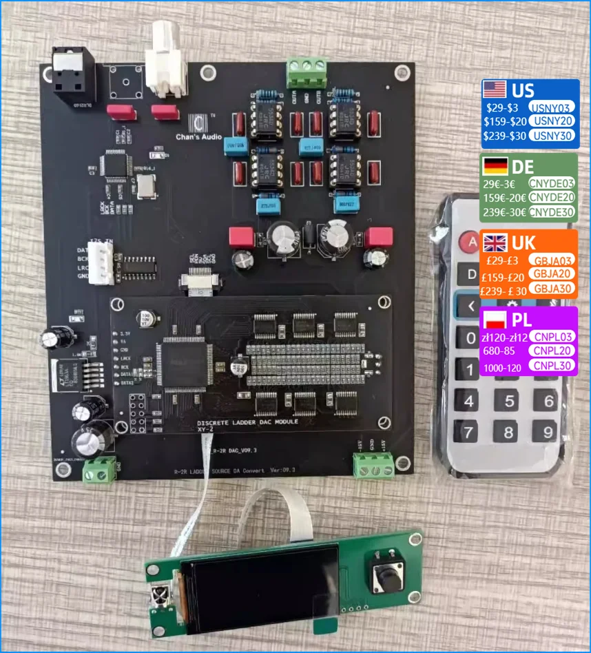 Nvarcher R2R decoder board PCM24-bit discrete resistance ladder   positive and negative DAC complementary type