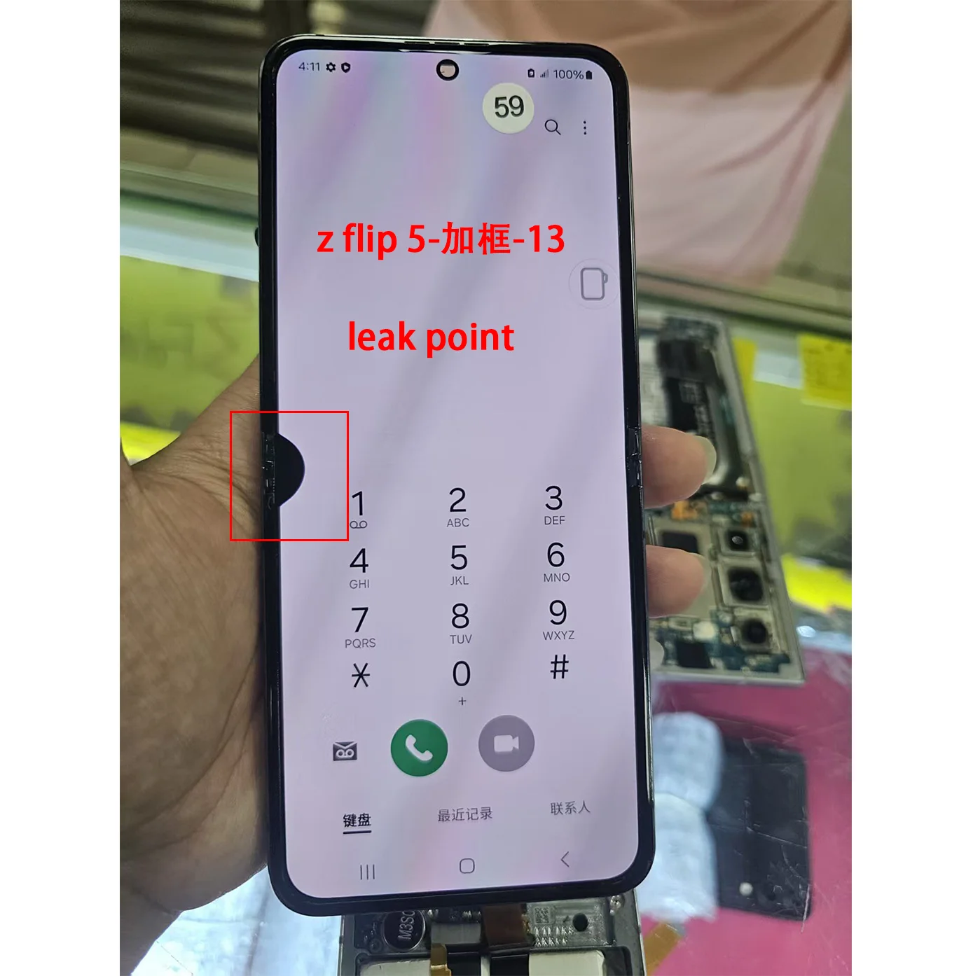 Defect Dot Amoled LCD  For Samsung Z Flip 5  lcd Touch glass Full for front screen Z Flip 5 Display Touch Digitizer