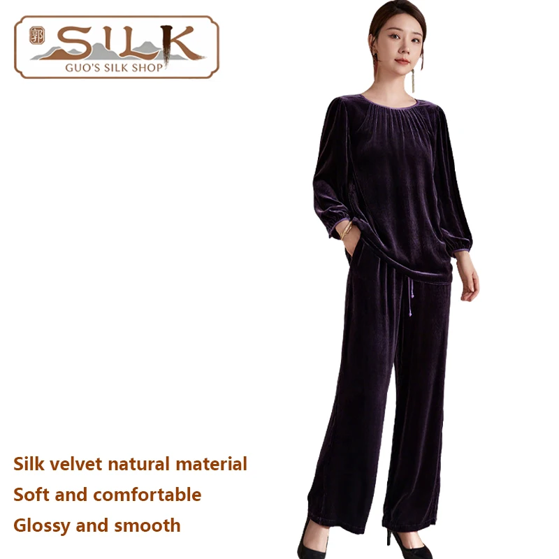 

Высококачественный женский костюм из шелкового бархата — комплект из футболки и брюк. Простая и элегантная повседневная одежда. Блестящий гладкий, удобный и мягкий