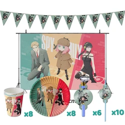 Spy x Family Birthday Party Decorations Anime Theme Supplys Banner Cups Plates Yor Forger Loid Anya