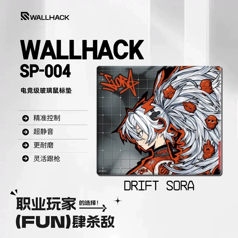 

WALLHACK 4,0 Стеклянный коврик для мыши Прочный коврик для игровой мыши из закаленного стекла Гладкая поверхность для точной управления мышью Аксессуар для киберспорта
