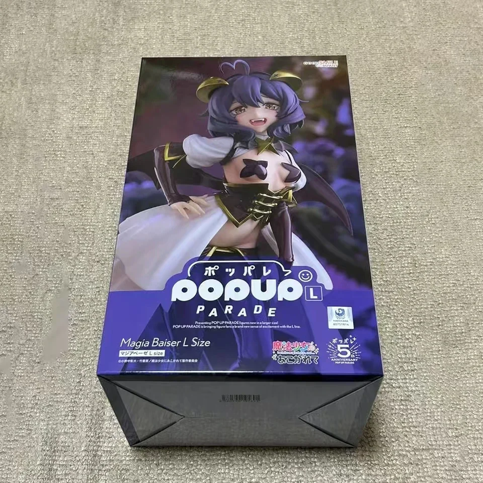 

GSC POP UP PARADE в наличии, Dream of Becoming A Magical Girl, Шумайтина, коллекционная модель персонажа аниме【В наличии】