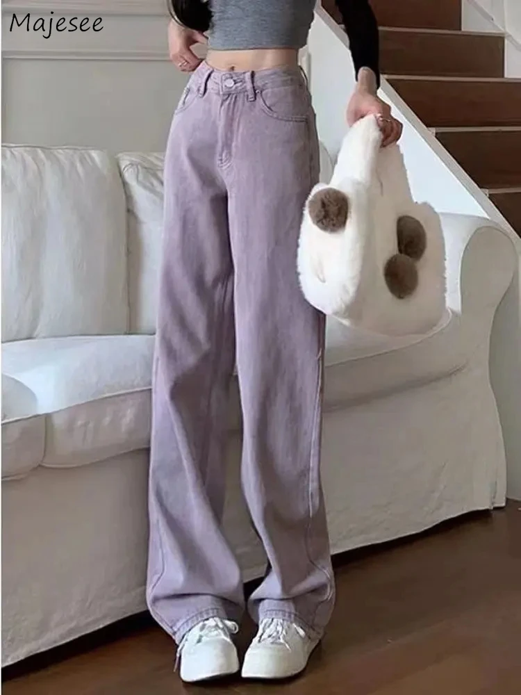 

Фиолетовые джинсы для женщин, весенние шикарные прямые винтажные студенческие брюки в корейском стиле Ulzzang, новинка 2023, стильные джинсовые брюки, уличная одежда