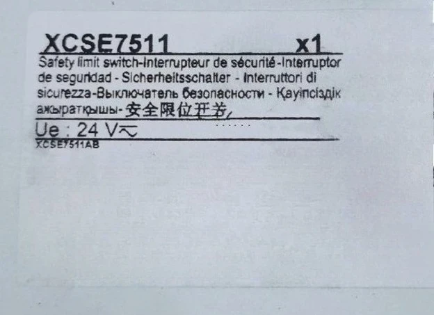 Brand New Original New Safety Door Lock XCSE7511 In Stock For Quick Delivery
