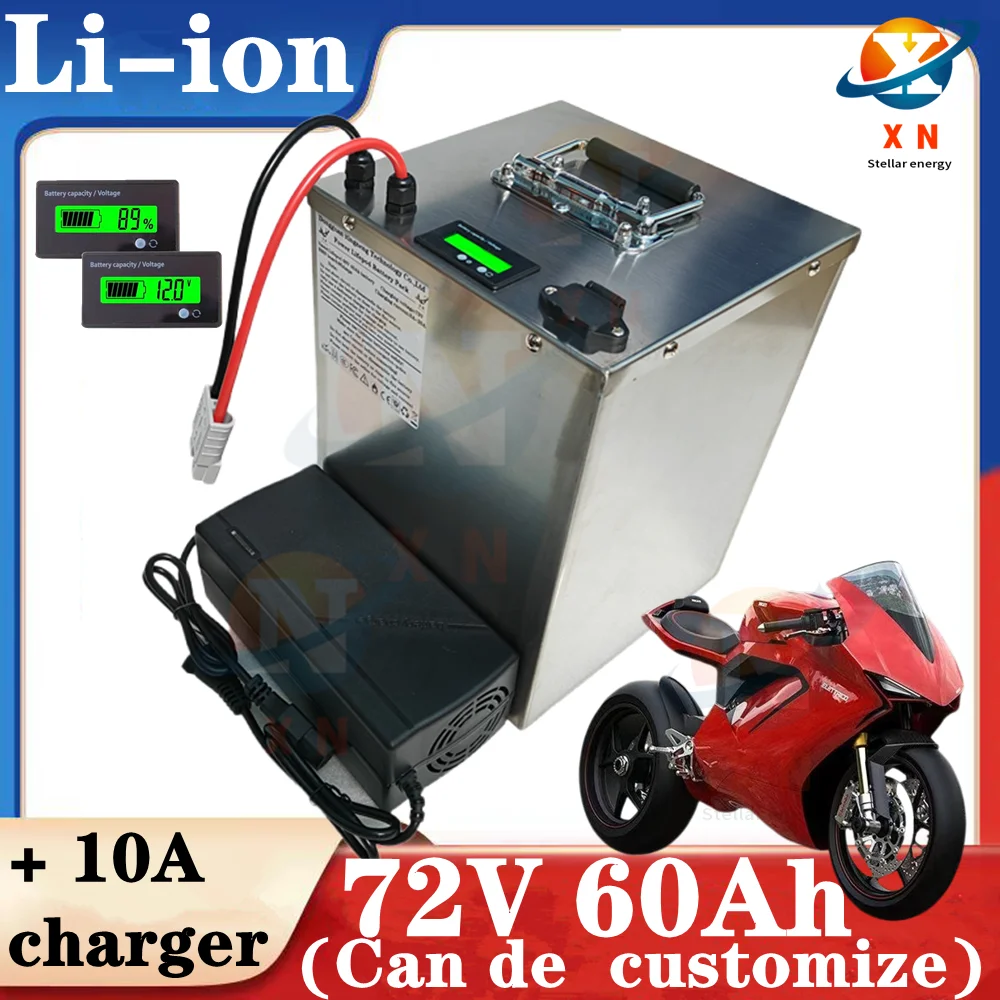 

72v 60Ah li-ion lithium battery 72V with BMS for 3000W 5000W golf club bicycle bike tricycle motorhome AGV +10A charger