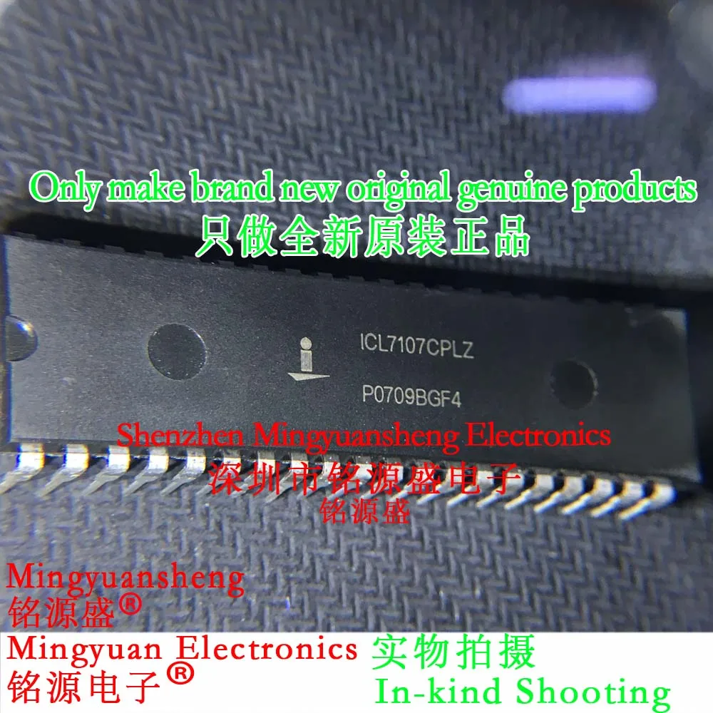 Mingyuansheng العلامة التجارية الجديدة الأصلية حقيقية Icl7107Cplz Icl7107Cpl Icl7107 حزمة Dip40 التوصيل المباشر Led عرض سائق Ic رقاقة 1/5/10/25/50/100/قطعة #1