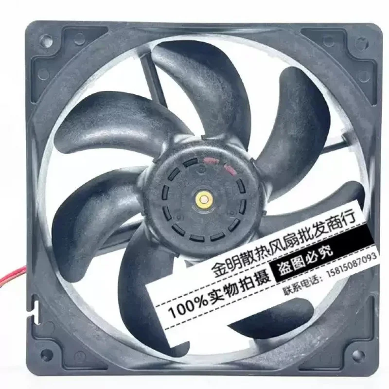 D+FOR Sanyo 9S1212P4H01 12V 0.33A 12CM 3-Wire High-Airflow Case Fan 1PCS