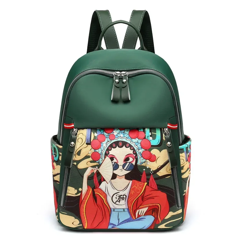 2024 New China-Chic Facebook Shoulder Bag Personalized Literature and Art Splicing Shoulder Bag Oxford Fabric Waterproof Bag