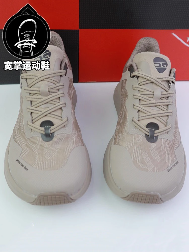 

2025 Summer Knit Unisex Fashion Men's Walking Shoes Casual Shoe Designer High-Quality Men's Sneakers
