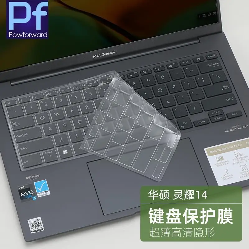 For ASUS Zenbook X 14 OLED UX3404VA UX3404VC UX3404 / Asus Vivobook Go 14 E1404 E1404G E1404F E1404FA TPU laptop Keyboard COVER