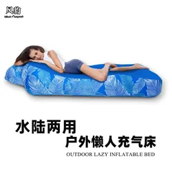 New Camping Amphibious Lazy Inflatable Bed Outdoor Camping Fast Inflatable Sofa Music Festival Lazy Bed
