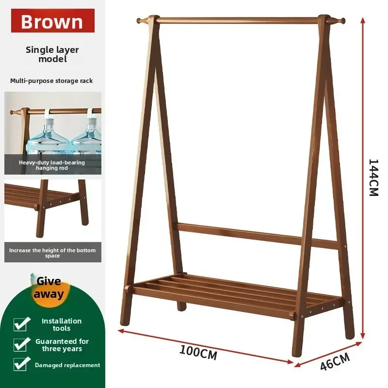 Hanging hanger Floor-to-ceiling bedroom coat rack Easy to put clothes storage Non-solid wood hotel household drying rack rod