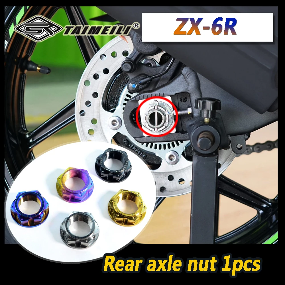 TAIMEILITitanium alloy motorcycle fixing bolts are suitable for repairing and replacing Kawasaki ZX-6R modified screws No.3