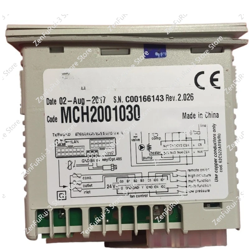 UC2SE Thermostat/CODE MCH2001030 Water Machine Controller